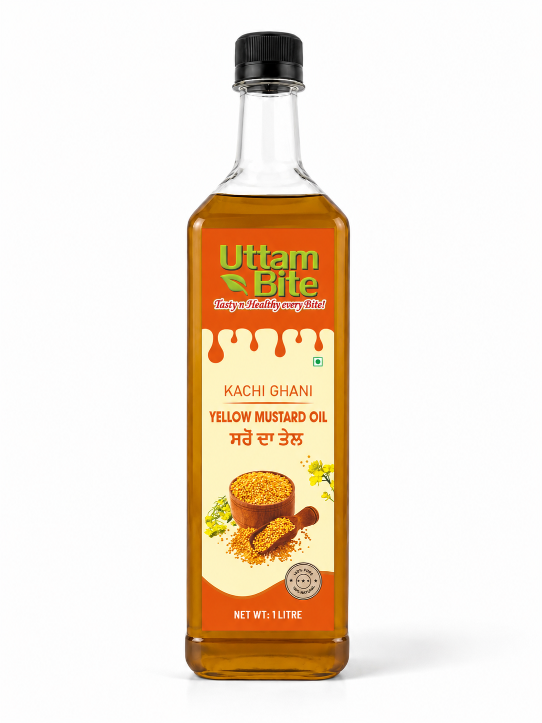 Yellow Mustard Oil